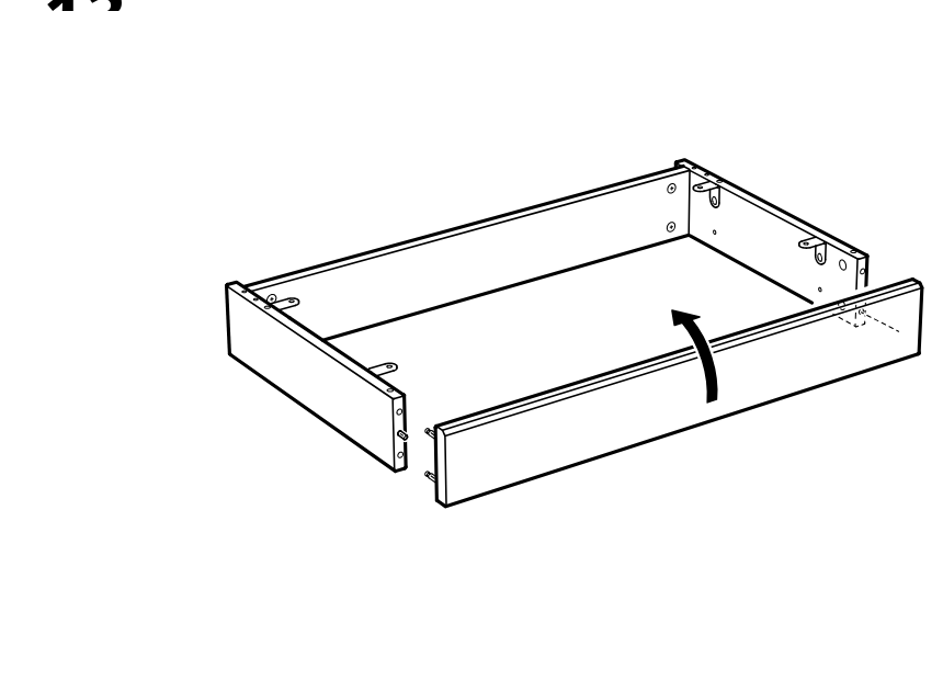 Diagram for step 13: The long front board is lifted and rotated upward into place to close the rectangular drawer frame.