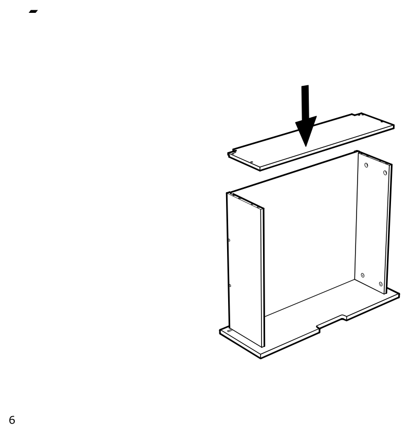 Diagram for step 6: The top panel is positioned above the side panels and lowered downward to close the cabinet frame.