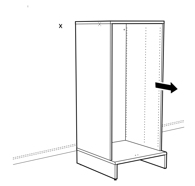 Diagram for step 17: Slide the inner side panel outward to the right until it reaches its correct position.